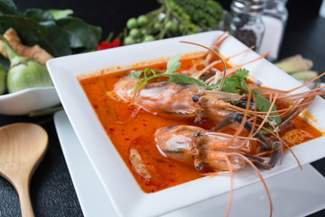 Muss Sa Man Kai Thai curry Chicken spicy