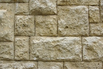 Grey Checkered Pattern Stone Wall