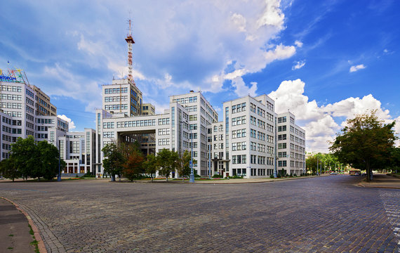 State Industry Building or "Gosprom". Kharkov.