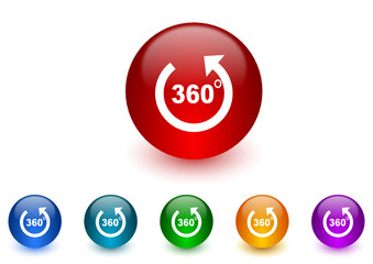 panorama colorful vector icons set