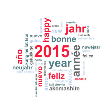 2015 new year multilingual text word cloud square greeting card