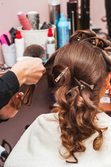Fototapeta premium curling iron