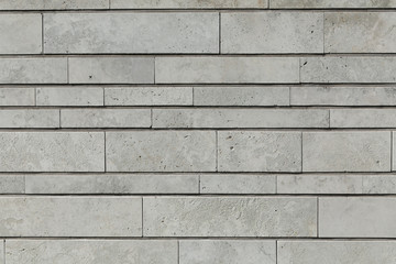 new modern texture stone wall background