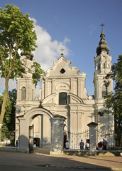 Church of the Nativity of the Virgin Mary in Biala Podlaska