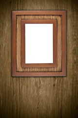 Old picture frame