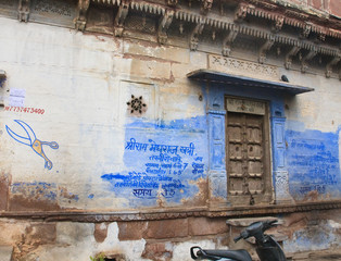 Wall of the house in the city of Jodhpur. Rajasthan, India