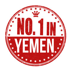 Number one in Yemen stamp