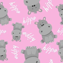 Hippo seamless