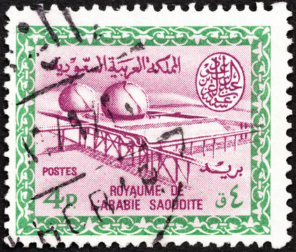 Gas Oil Plant Cartouche Of King Saud (Saudi Arabia 1966)