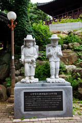 오전약수