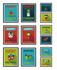 Chinese New Year poster flat banner design flat background set,