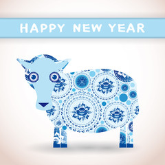 2015 new year card with cute blue sheep. Happy new year.