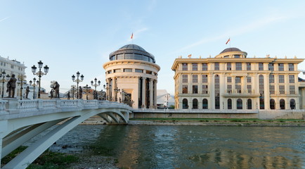 Fototapeta na wymiar Downtown Skopje, Ministry of Foreign Affairs