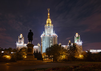 Fototapeta na wymiar University at Moscow Russia