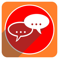 forum red flat icon isolated
