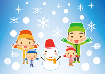 冬　喜びいっぱい家族