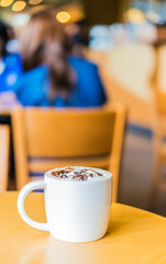 Coffee cup