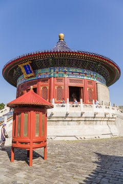 Beijing. Temple of Heaven,  Vault of Heaven (Huangqiongyu)