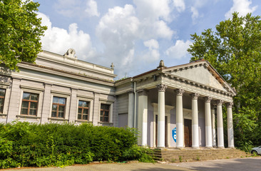 A wing of Mimara Museum in Zagreb - Croatia