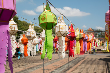See the lantern in Yeepeng festival