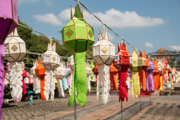 See the lantern in Yeepeng festival