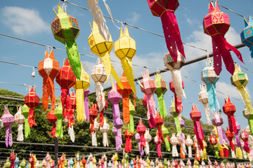 Fototapeta premium See the lantern in Yeepeng festival