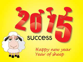 Happy new year 2015 creative greeting card design