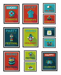 Chinese New Year poster flat banner design flat background set,