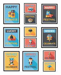 Chinese New Year poster flat banner design flat background set,
