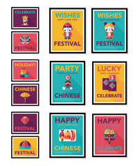 Chinese New Year poster flat banner design flat background set,