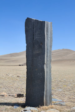 Monument on the tomb of the ancient Turkic
