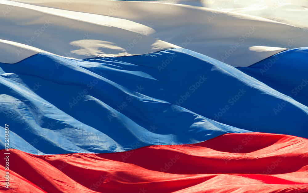 Wall mural Flag of the Russian