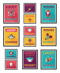 Chinese New Year poster flat banner design flat background set,