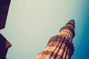 Poster qutub minar, delhi - retro style © Amayra