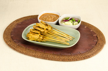 Grilled Pork Satay