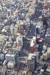 Fototapeta premium City scape of Tokyo building