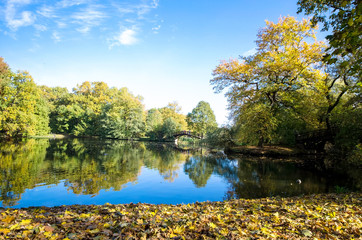 Clara - Zektin Park in Leipzig