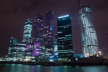 Деловой центр