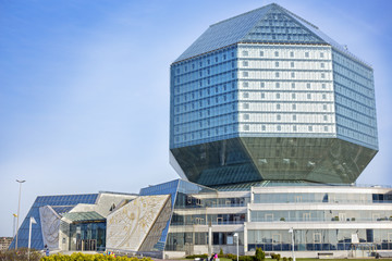 Fototapeta premium National library of Belarus in Minsk