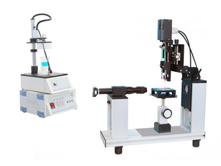 Equipment of a chemical laboratory