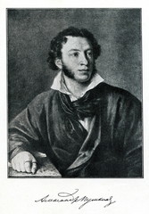 Alexander Pushkin, russian poettropinin,  (V. Tropinin, 1827)