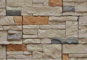natural fragmentary tile background