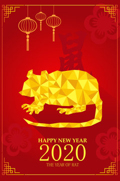Chinese New Year design for Year of rat