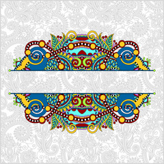 unusual floral ornamental template with place for your text, ori