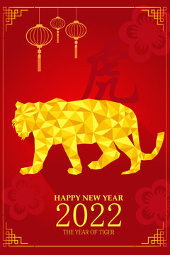 Chinese New Year design for Year of tiger