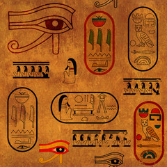 Seamless background with Egyptian symbols - obrazy, fototapety, plakaty