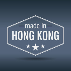 made in Hong Kong hexagonal white vintage label