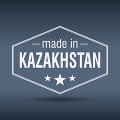 made in Kazakhstan hexagonal white vintage label