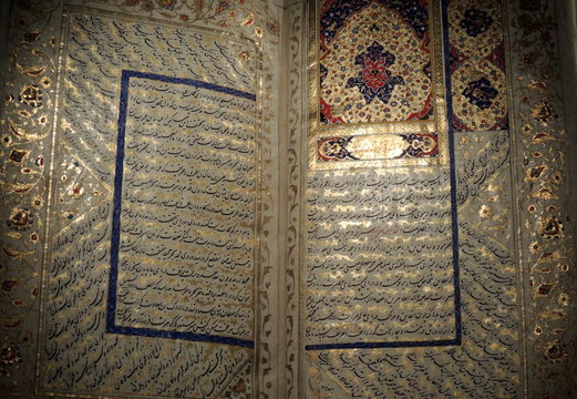 Beautifully decorated ancient book