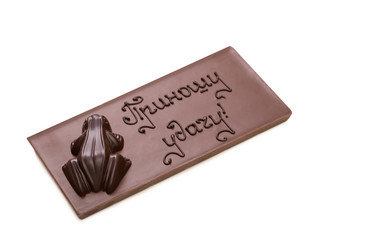Chocolate with words "bring good luck" in Russian